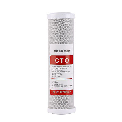Домашнее 20 дюймовое PP UDF CTO RO100 T33 Продовольственный класс 0.0001um Противопроникновение оборудование
