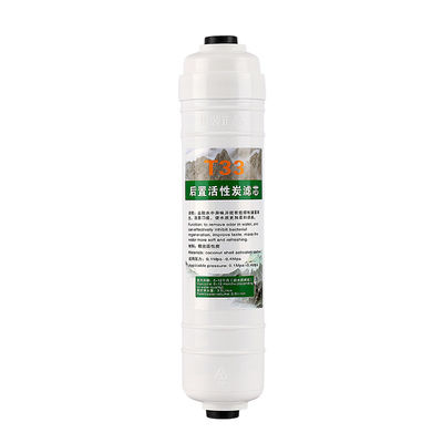Домашнее 20 дюймовое PP UDF CTO RO100 T33 Продовольственный класс 0.0001um Противопроникновение оборудование
