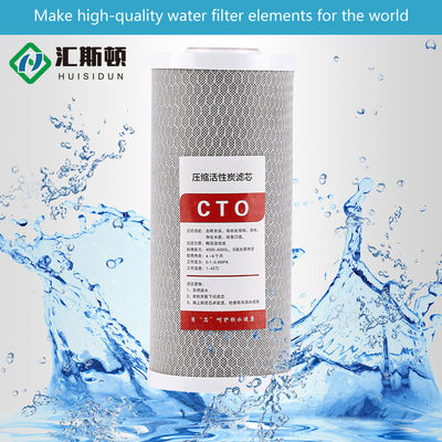 Второй этап 10*4.5in CTO Filter Cartridge Media Filter Replacement Activated Carbon