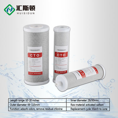 Второй этап 10*4.5in CTO Filter Cartridge Media Filter Replacement Activated Carbon