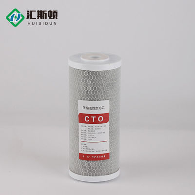 Второй этап 10*4.5in CTO Filter Cartridge Media Filter Replacement Activated Carbon